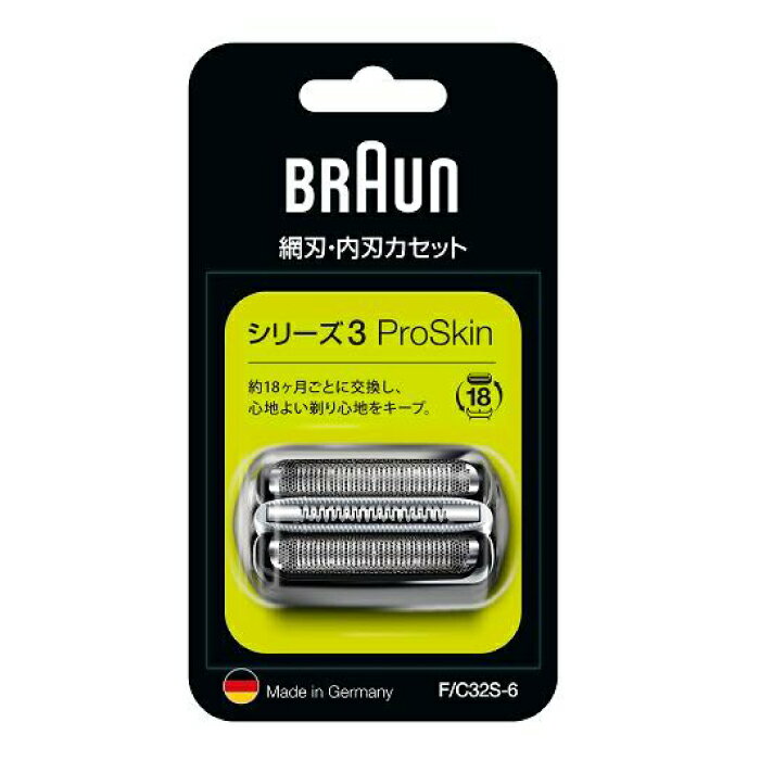 ブラウン【替え刃： F C32S-6 シリーズ3用 】シルバー 電動シェーバー 交換用替刃 BRAUN Series 3 家電