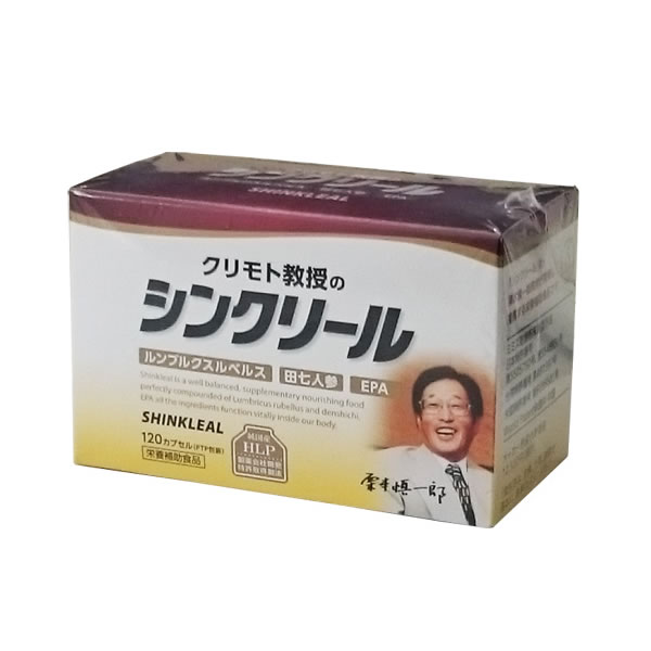 商品名 シンクリール 内容量 310mg×120カプセル 説明 体内で大切な働きをするルンブルクスルベルスに、田七人参、EPAをバランスよく配合。 発売元 センヨー 区分：健康食品/日本製広告文責：株式会社エーウィル 0747-26-5566&nbsp;