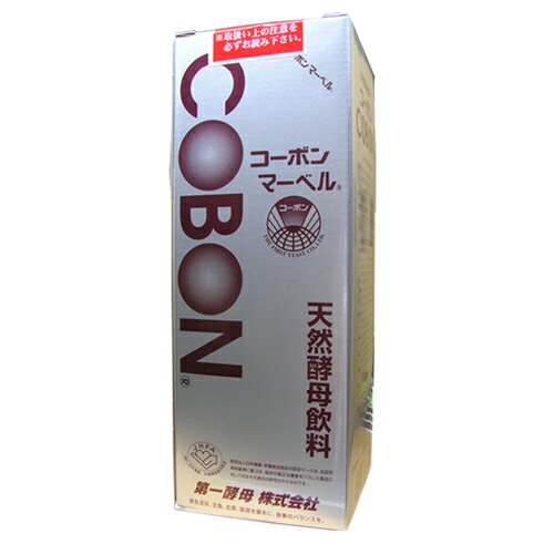 [P](送料無料)コーボンマーベル 525ml×3本セット発売元：第一酵母 天然酵母