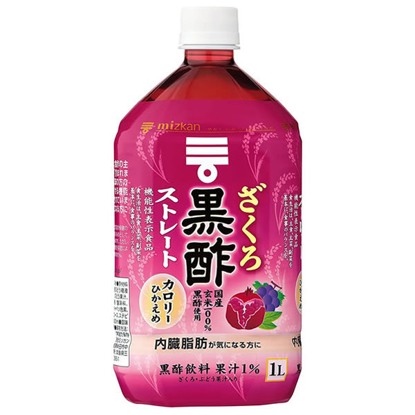 ミツカン ざくろ黒酢 ストレート 1000ml×6本入 (送