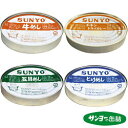 ★送料無料！長期保存3年可能！！【SUNYO ごはんの缶詰 24缶セット】ミリメシ 缶詰 ごはんの缶詰 ご飯 弁当 五目めし とりめし 赤飯 チキンドライカレー 非常食 災害用 備蓄用 保存食 防災グッズ 防災セット