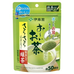 伊藤園 お～いお茶 抹茶入りさらさら緑茶 40g入×30個 (送料無料) 粉末 お茶 緑茶 りょくちゃ 通販 ※こちらの商品は他の商品との同梱できません。