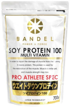 バンデル ソイプロテイン 100【送料無料】BANDEL ウェイトトレーニング プロテインサプリメント ビタミン 筋トレ たんぱく質