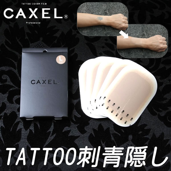 CAXELʥ˥ե