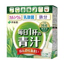 【リニューアル】伊藤園 毎日1杯の青汁 まろやか豆乳ミックス 126g (6.3g×20包) 有糖タイプ 粉末タイプ 大麦若葉 緑茶 ケール ブロッコリー ほうれん草 豆乳 はちみつ 国産素材