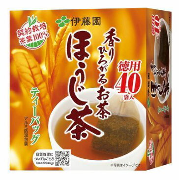 香りひろがるお茶 ほうじ茶 ティーバッグ 40袋 >>茶葉 tea
