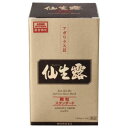 仙生露 顆粒スタンダード 1200ml×30袋