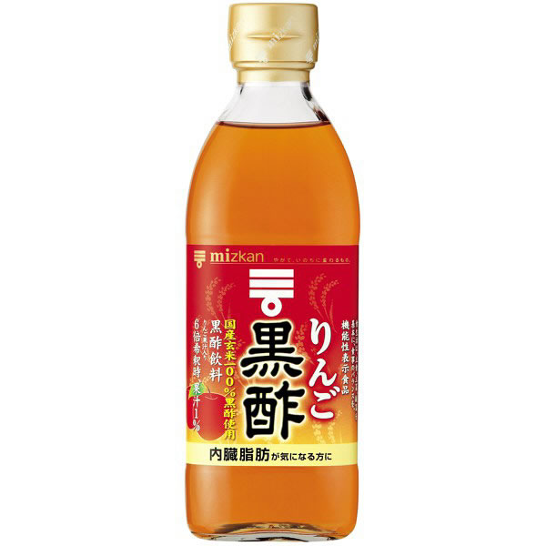 ミツカン りんご黒酢500ml×6本入 (送料無料) MIZKAN お酢ドリンク 飲むお酢 黒酢 健康酢 お酢飲料