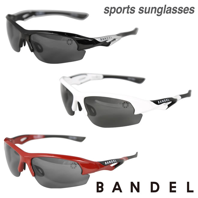 【P最大20倍UP中】バンデル スポーツサングラス（送料無料）BANDEL sports sunglasses スポーツ