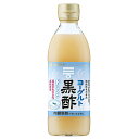 ミツカン ヨーグルト黒酢 500ml×6本入 (送料無料) MIZKAN お酢ドリンク 飲むお酢 黒 ...