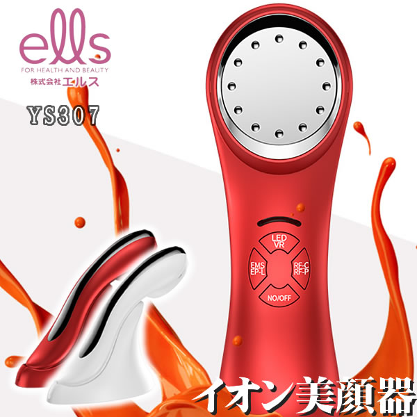 6/18100%ݥȥХåں߸˸¤ۡ٤뤪ޤդells  YS307̵˥륹 YAOSU...