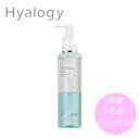 ＜12/20限定★最大100%ポイントバック＞ヒアロジー リムーバーフォーポイントメイクアップ 150ml (送料無料) Hyalogy クレンジング 保湿