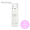 <5/1限定★最大100%ポイントバック>ヒアロジー クリーミーウォッシュ 150ml (送料無料) Hyalogy 保湿 洗顔
