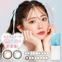 鈴木愛理 キャンディーマジック BLB ワンデー 1箱10枚 ( ) カラコン ワンデー 度あり 度なし ブルーライトカット カラーコンタクト コンタクト 1日使い捨て 1day 人気 Candy Magic 鈴木愛理 キャンディーマジック BLB ワンデー 1箱10枚 ( ) カラコン ワンデー 度あり 度なし ブルーライトカット カラーコンタクト コンタクト 1日使い捨て 1day 人気 Candy Magic