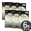 ナッチャンナツキ ブラック 120粒 6個セット (全国一律送料無料) アミノ酸 L-カルニチン エノキタケエキス ダイエット サプリメント バイベックス製薬