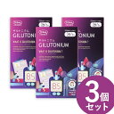 ギルトニウム 90粒 3個セット (全国一律送料無料) Gilutonium gilutonium サラシア 白インゲン豆エキス カテキン ポリフェノール サプリメント バイベックス製薬