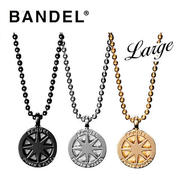 【着後レビューでプレゼント】【正規販売店】バンデル チタンネックレス ラージ (送料無料) BANDEL necklace Titanium パワー バランス チタンシリーズ シルバー ゴールド 誕生日プレゼント Xmas クリスマス 記念日 父の日 母の日 バレンタインデー 無料 ギフト ラッピング