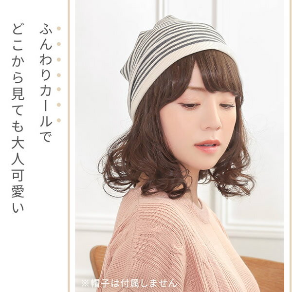 ��3/1���������100%�ݥ���ȥХå�������٤뤪�ޤ��դ��ۥ������ɡ��� ��ȱ��곰����ȱ�դ�˹�� ���ߥǥ����������MIX [wgn034] (����̵��) AQUADOLL ���ӥߥå��� ����å� ȱ�դ�˹�� ���դ�˹�� �����å��դ�˹�� �����ѥ����å� ������ ���ӥ���˹��