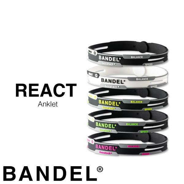 【着後レビューでプレゼント】【正規販売店】バンデル リアクト アンクレット (メール便送料無料) BANDEL React Anklet シリコン パワー バラ...