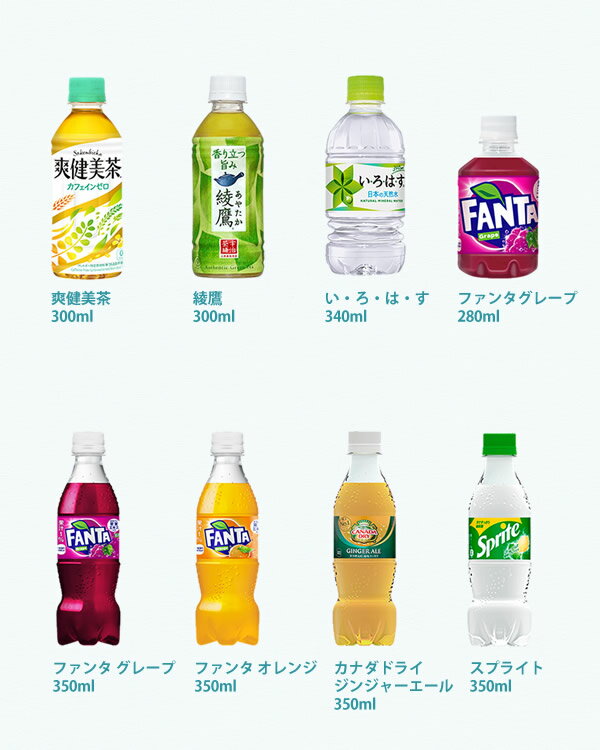 ��1/9��1/16���������100%�ݥ���ȥХå��䥳��������� �����ڥåȡ�48��(24�ܡ�2������) ������ (�����Χ����̵��) ������������ �������ꥢ�� ���� �ַ����� �����Ϥ� ú������ ú���� ���� ���ݡ��ĥɥ�� ���ץ饤�� �ե��� ���ʥ��ɥ饤 ���󥸥㡼������