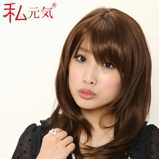 私元気 スイートミディアム M17C9 (送料無料) ウィッグ ミディアム セミロング 女性 かつら フルウィッグ ファッションウィッグ デイリーウィッグ 自然 ナチュラル ライトブラウン 栗色 ナチュラルブラウン ふんわり 人気 レイヤー 私元気 スイートミディアム M17C9 (送料無料) ウィッグ ミディアム セミロング 女性 かつら フルウィッグ ファッションウィッグ デイリーウィッグ 自然 ナチュラル ライトブラウン 栗色 ナチュラルブラウン ふんわり 人気 レイヤー
