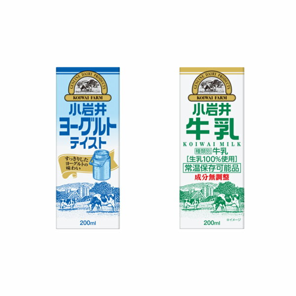 ��1/9��1/16���������100%�ݥ���ȥХå��侮��� ���ե����/���ȥ��٥꡼/�衼����ȥƥ�����/���� 200ml��48�� (24�ܡ�2������) ��ѥå� (����̵��) ����� ���ե���� ���ȥ��٥꡼ �衼����ȥƥ����� ���� KIRIN �����