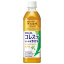 サントリー 伊右衛門プラス コレステロール対策 500mlPET 24本 (全国一律送料無料) ペットボトル お茶 伊右衛門 緑茶 コレステロール 食物繊維 機能性表示食品 ペットボトル いえもん サントリー