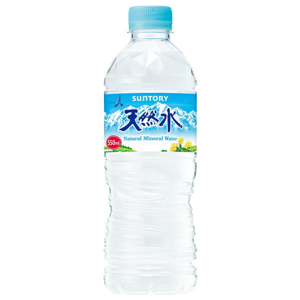 サントリー 天然水 550mlPET 24本 (全国一律送料無料) ミネラルウォーター 水 ペットボトル