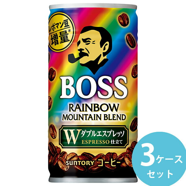 商品詳細 商品名 ボス レインボーマウンテンブレンド 商品特長 グアテマラ国内の7地域から厳選した高級豆コーヒー豆“レインボーマウンテン豆”を使用した、フルボディタイプの味わいが特長の商品です。 「レインボーマウンテン豆」の増量により、フル...