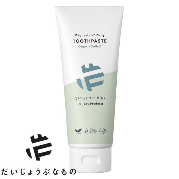 だいじょうぶなもの マグネシウム 