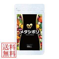 https://thumbnail.image.rakuten.co.jp/@0_mall/candy/cabinet/default/thum/1/4634-thum1r.jpg