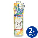 <8/1限定★最大100%ポイントバック>パイナップル豆乳ローション TP-07 200ml 2本セット (全国一律送料無料) 除毛 ムダ毛対策 男女兼用 パイ...