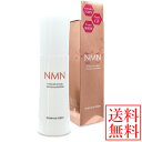 NMN エッセンス ローション 100ml (全