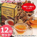 <5/1限定★最大100%ポイントバック>ゴールデンキャンドルデトックティー 60g (4g×15包) 12箱セット (送料無料) ゴールデンキャンドル ハーブ...