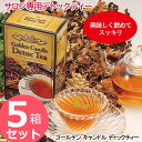 <5/1限定★最大100%ポイントバック>ゴールデンキャンドルデトックティー 60g (4g×15包) 5箱セット (送料無料) ゴールデンキャンドル ハーブ ...