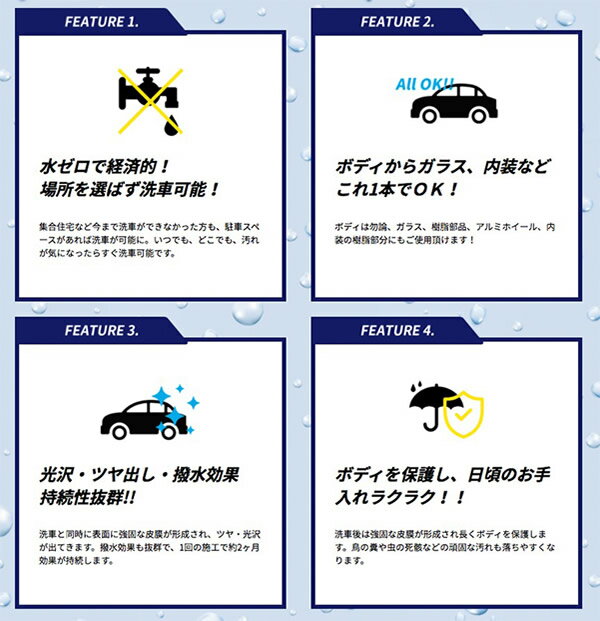 EK-ZERO(������������) 500ml ���������å� ���� ���� ̵������ ��Ф� �����ƥ��󥰺� ��ʤ�����