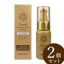 【医薬部外品】Toami(トアミ) リンクレスホワイトエッセンス 30ml 2個セット (全国一律送料無料) 薬用 スキンケア 美白 シワ しみ そば..