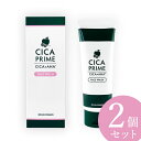 CICA PRIME(シカプライム) フェイスウォッシュ 100g 2個セット (送料無料) 韓国コスメ 人気 cica ツボクサエキス スキンケア シカ 毛穴 クリーム 化粧水 美容液 ローション 洗顔 AHA フルーツ酸