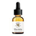 マルラーラ 神の木オイル 20ml (定形外郵便送料無料) 