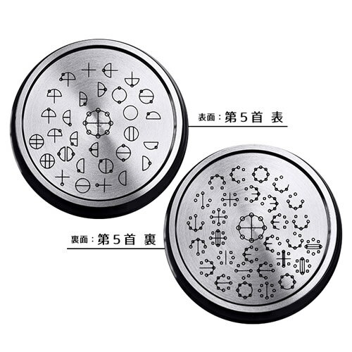 ＜1/24〜1/29限定★最大100%ポイントバック＞≪ポイント20倍≫【正規販売店】カタカムナ バレル・コア (送料無料)