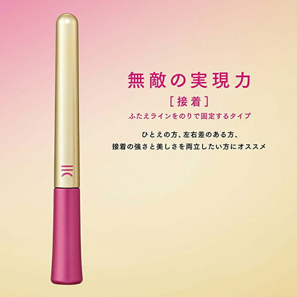 TWOOL �ȥ����� ���֥륢����åɥ��롼 ���奿���� ���ѥץå��㡼�դ� 3ml (�᡼��������̵��) ��Ťޤ֤� �����ץ� ��� �����դ� ���롼 �Τ� ������ ������ �ҤȤ� ��� �ޤ֤� ��ñ ���� �͵�