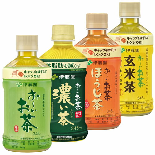 ＜1/9〜1/16限定★最大10