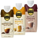 <5/23〜26限定★最大100%ポイントバック>伊藤園 タリーズコーヒー キャップ付き紙パック 330ml 12本入り (送料無料) TULLY’S COFFEE エスプレッソ ハニー ミルク ラテ ココア(4)