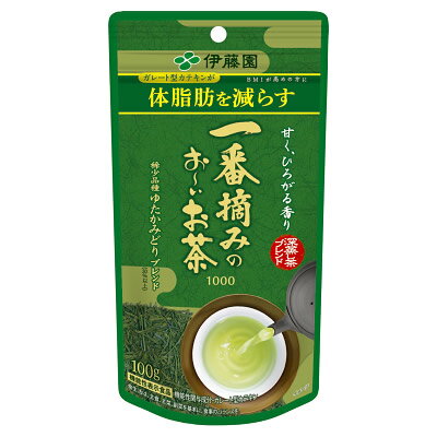 伊藤園 一番摘みのお～いお茶 1000 ゆたかみどりブレンド 100g 【機能性表示食品】 (メール便送料無料) おーいお茶 緑茶 ガレート型カテキン 体脂肪 ダイエット スリム 減量 インスタント緑茶 1