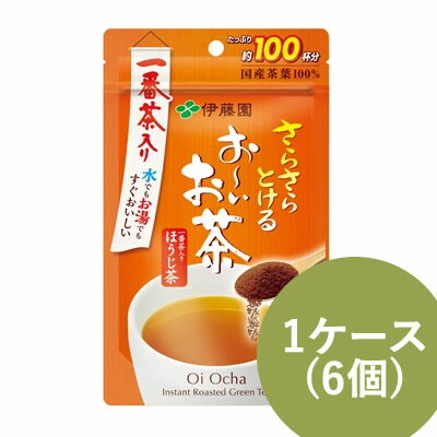 伊藤園 さらさらとける お〜いお茶 ほうじ茶 80g×6個 (1ケース) (全国一律送料無料) おーいお茶 ほうじ茶 インスタント