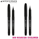 【正規販売店】ウィッチズポーチ ビッグマーカー V3.0 (メール便送料無料) Witch's Pouch プチプラ アイライナー アイメイク リキッド 速乾 アイライン(4)