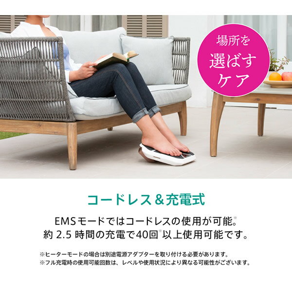 スリムパッド レグネス (送料無料) EMS 筋トレ ダイエット トレーニング 器具 足 脚 美脚 下半身 運動 EMSマシン 家庭用 運動不足 解消 自宅 室内 母の日 父の日 誕生日 プレゼント 日本製 TV 通販