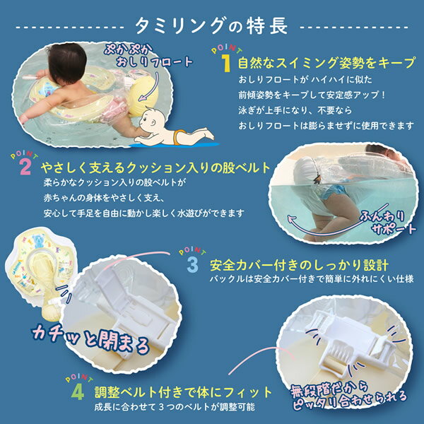 入浴剤 ZooNightバスソルト クマ Green Flash プレゼント ギフト メール便可 マシュマロポップ