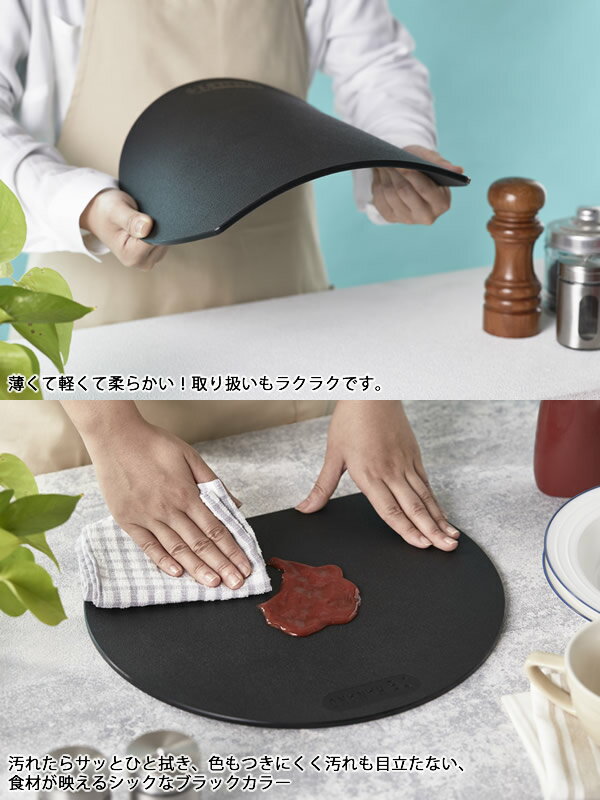 HANAKO エラストマーカッティングボード ミニ (メール便送料無料) エラストマー 日...
