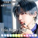 GeBA I[f[ 110 ([֑) RXv JR f[ 14.5mm 1day x xȂ etia reorv J[R^Ng R^NgY